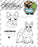Frenchie Bulldog French Bulldog Dog Springtime Fun 4x4 Photopolymer Stamp Set